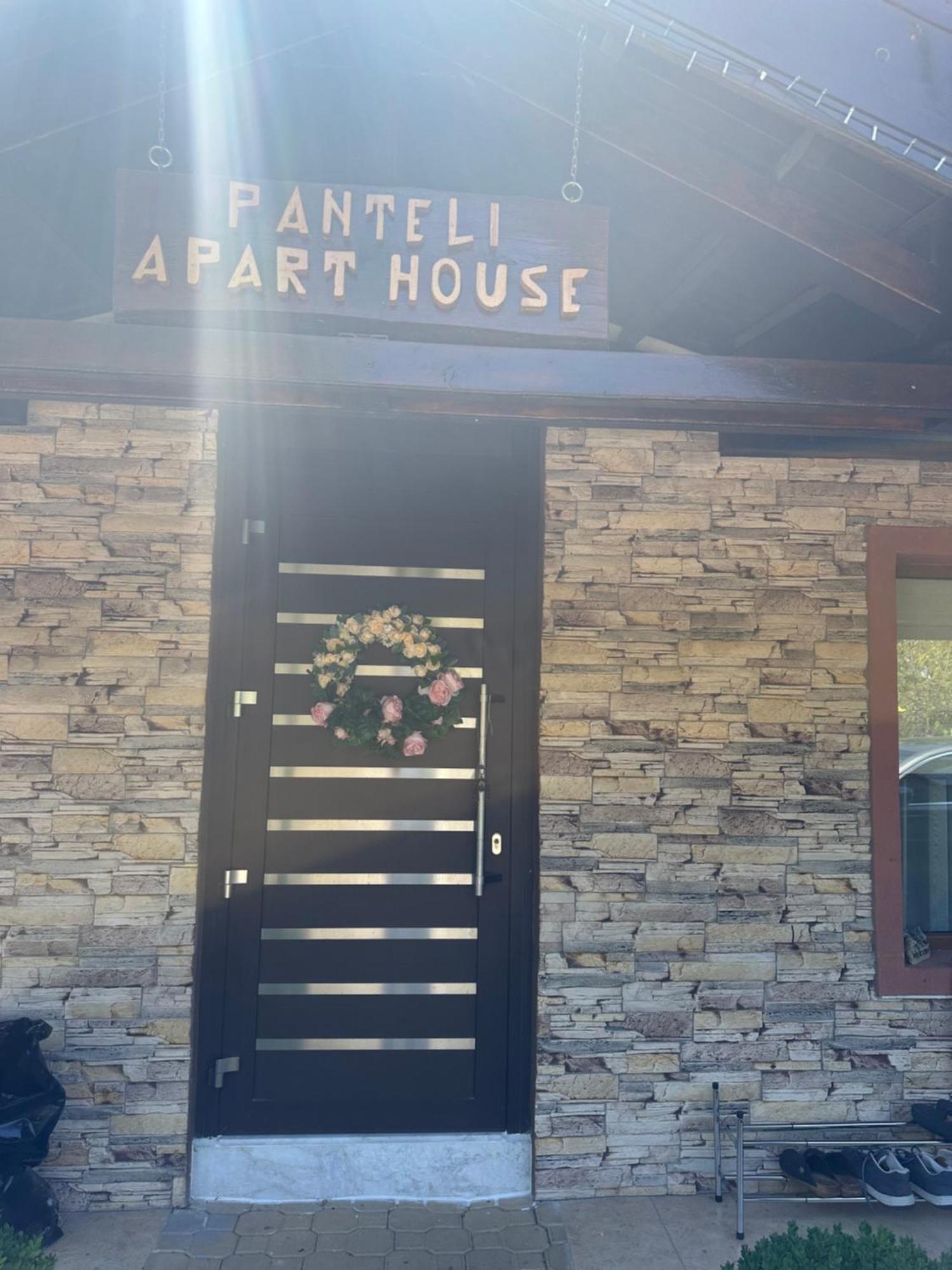 Panteli Apart House Aheloy Exterior foto