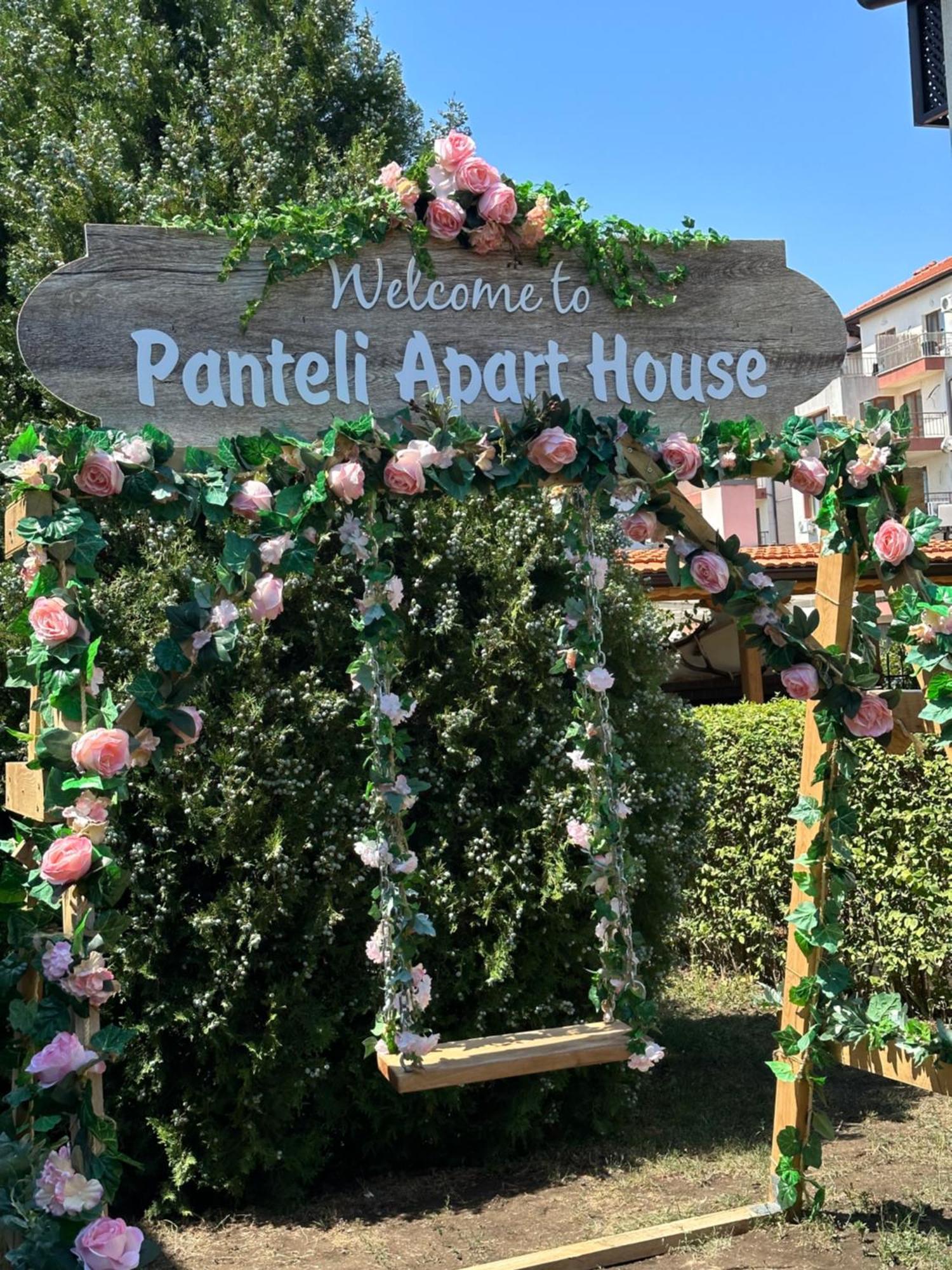 Panteli Apart House Aheloy Exterior foto